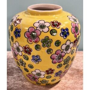 Vintage Japanese Floral Vase Yellow Multicolor Flowers 4.5" Hand Painted Japan